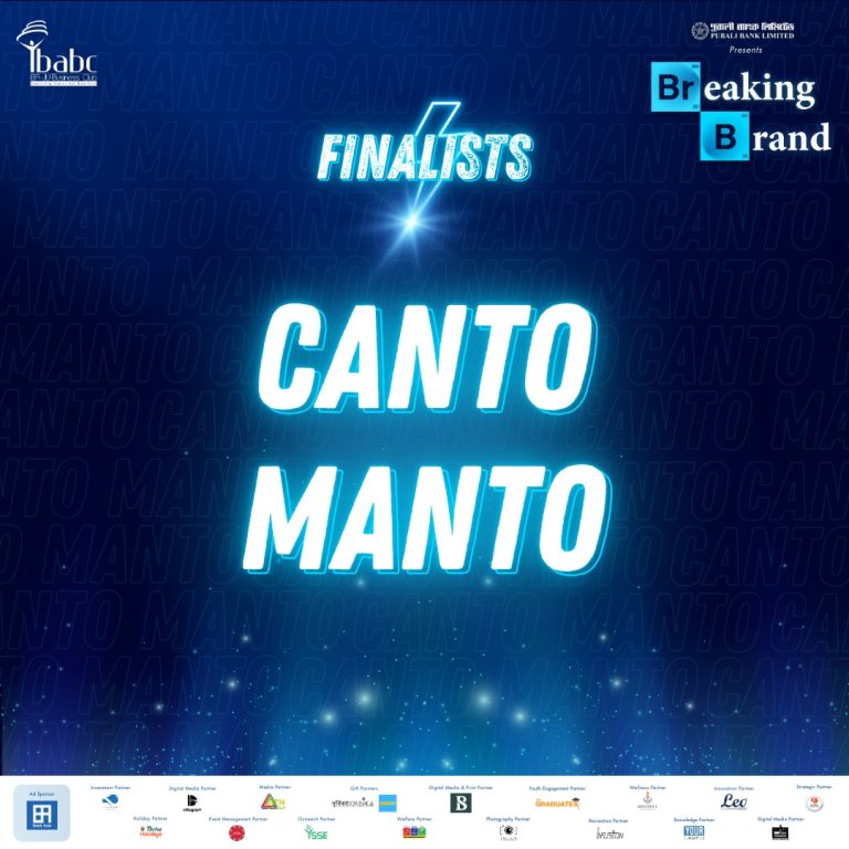 492409308_1067735495379027_947004453152037380_n